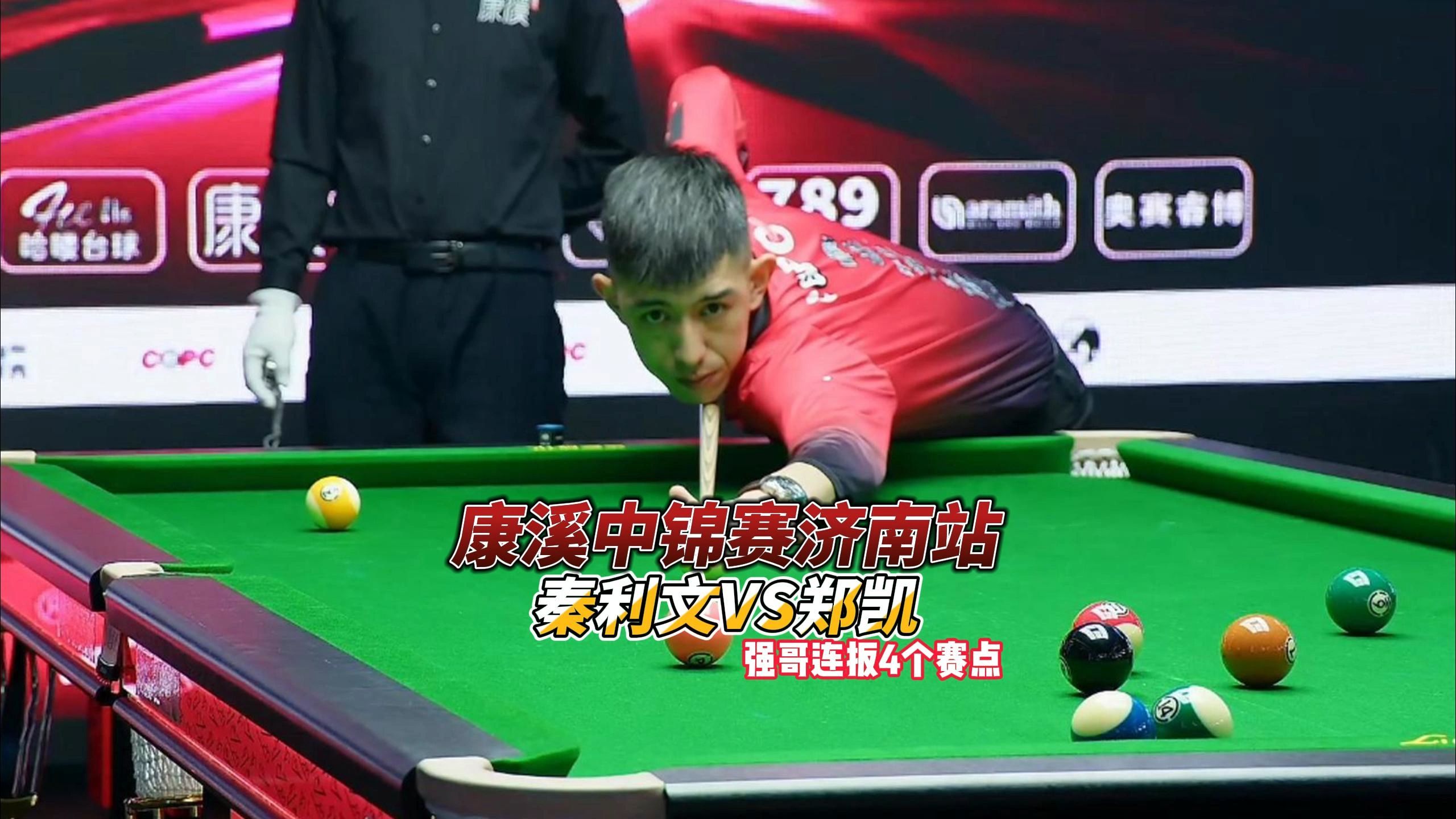 盟中完全有 盟中完全有