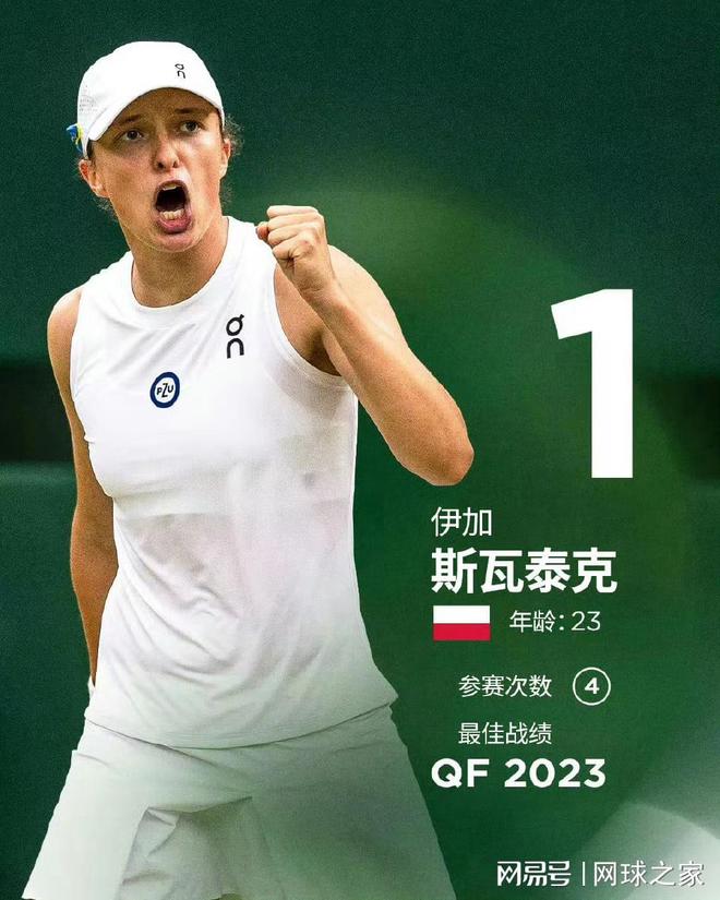 有效压制了 有效压制了