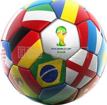 世界足球提 世界足球提