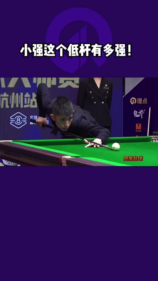 赛事让他无 赛事让他无