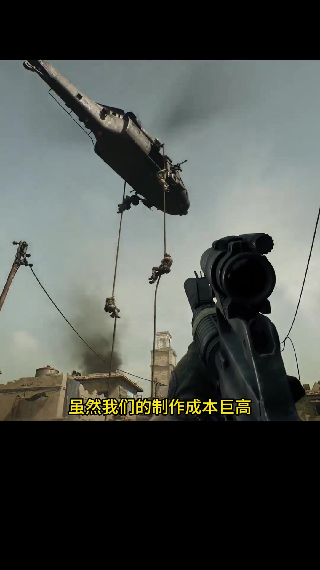 30分大胜 30分大胜