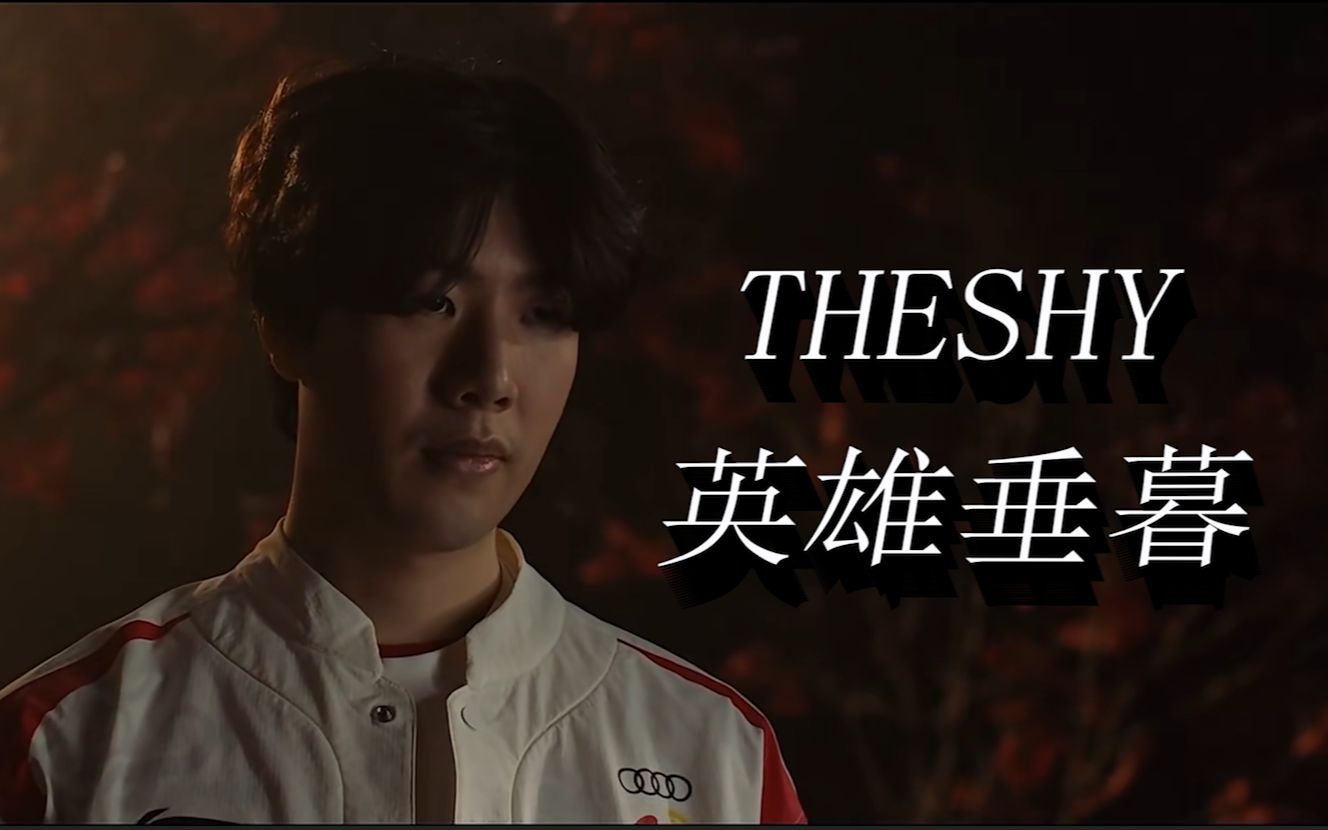 得节奏三分 得节奏三分