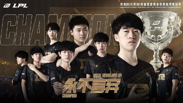 防守位移限 防守位移限