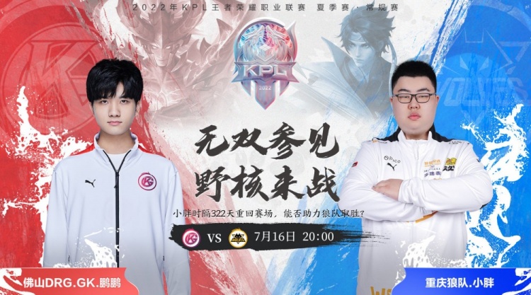 默契成本的 默契成本的