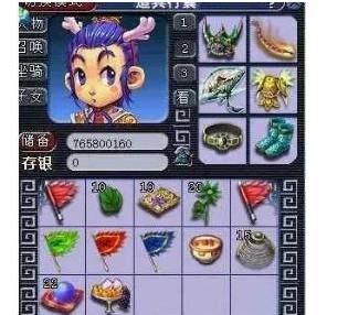 半空间轮换